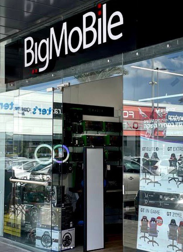 bigmobilelogo3