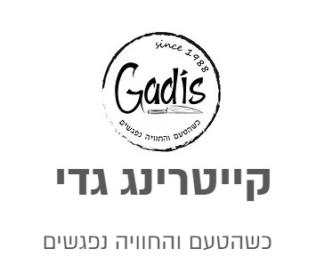 gadiss2