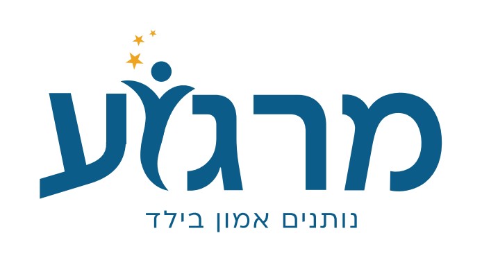 שֶׁמֶן
