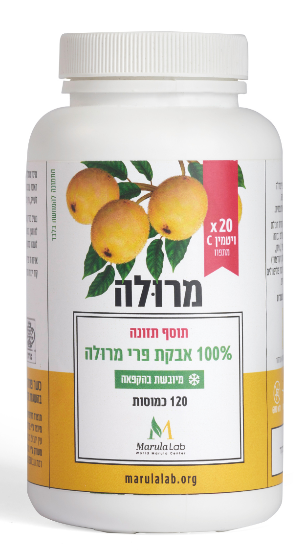 marulalab2