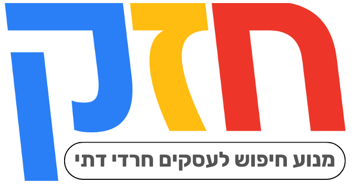 תמונה ראשית