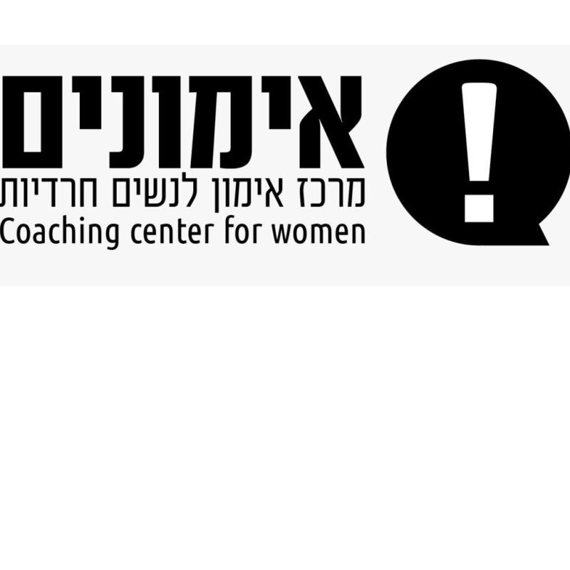 מרים קטנוב- מאמנת עסקית