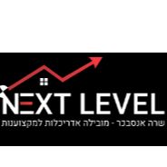 שרה אנסבכר -מובילה לאדריכלות
