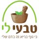הבית שלי לחיים בריאים (בריאות)