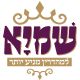 כיסויי טליתות ותשמישי קדושה