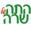 התה של שרה (דיאטה)