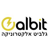 גלביט אלקטרוניקה