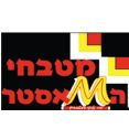 רהיטים- מטבחי המעצב