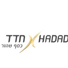 חדד כלי כסף