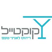קוקטייל רהיטים