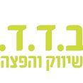 ב.ד.ד