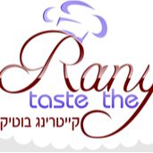 רני - קייטרינג בוטיק