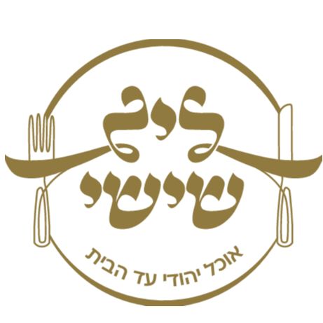 ליל שישי