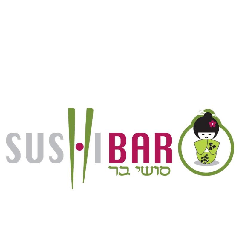 סושי בר