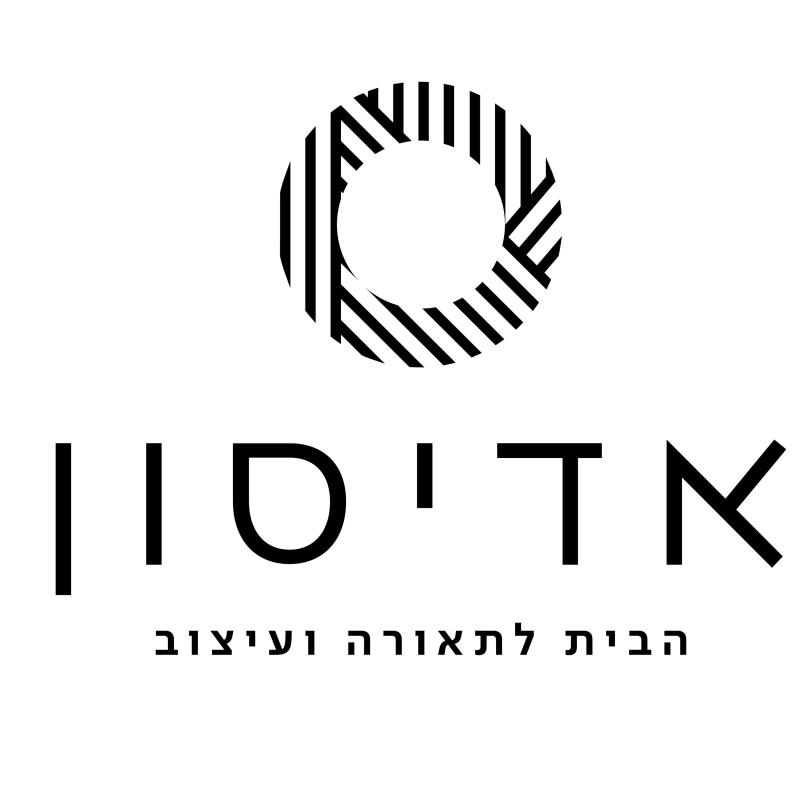 אדיסון