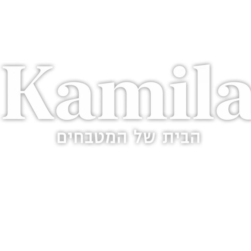 קמילה מטבחים