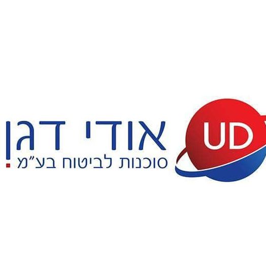 אודי דגן סוכנות לביטוח - 30 שנות ניסיון בשירותכם אודי דגן סוכנות לביטוח - 30 שנות ניסיון בשירותכם