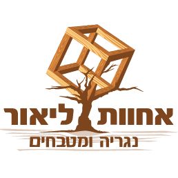 אחוות ליאור