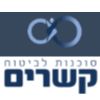 קשרים סוכנות לביטוח