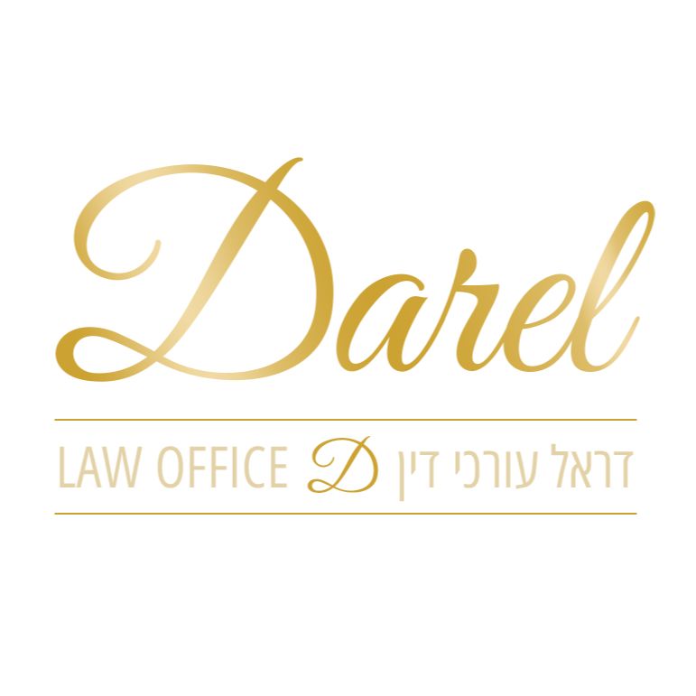 דראל  - עורכי דין