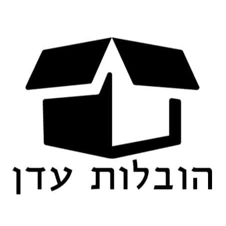 הובלות עדן