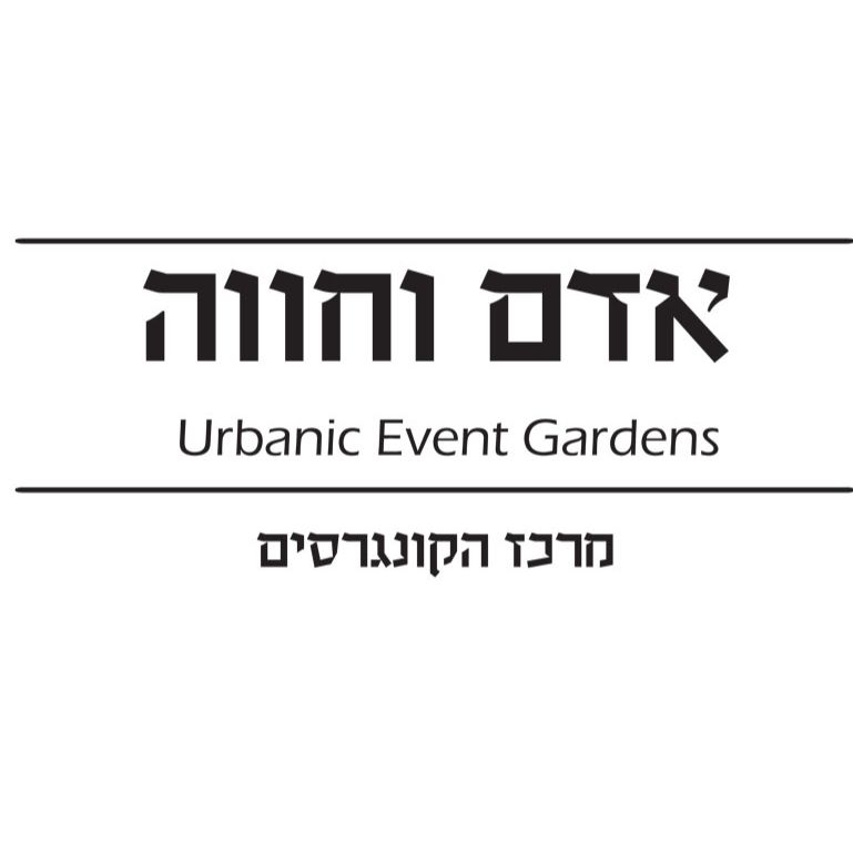 אדם וחווה