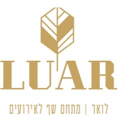 אולם - לואר