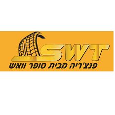 צמיגי SWT - סביון
