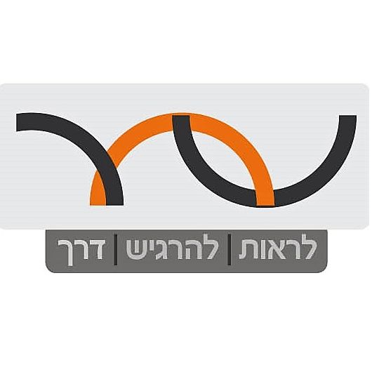 דרך - שחר