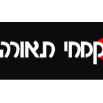 קמחי תאורה