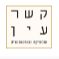 קשר עין