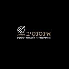 אינסנטיב
