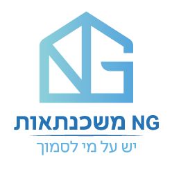NG