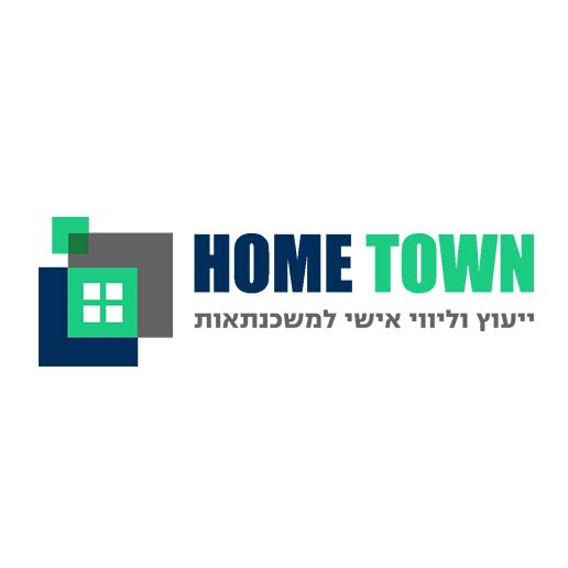HOME TOWN