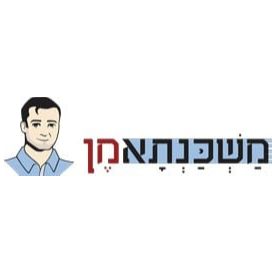 משכנתאמן