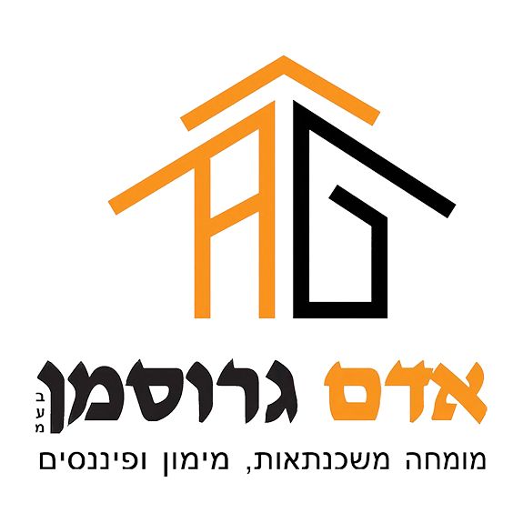 אדם גרוסמן