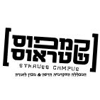 קמפוס שטראוס (לימודים)