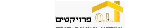 עופר לוי בניה ושיפוצים