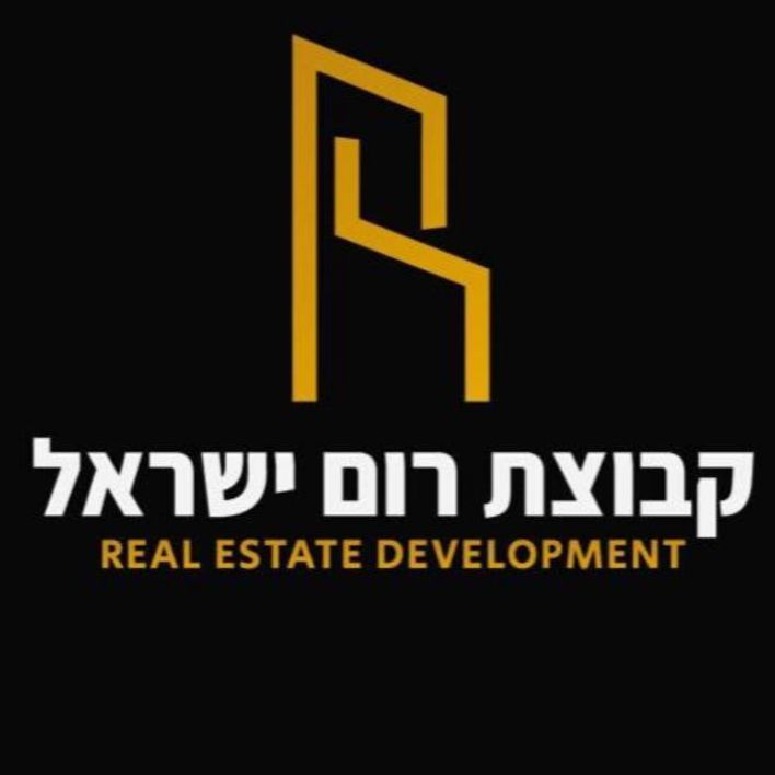 קבוצת רום ישראל - השקעה בנדלן