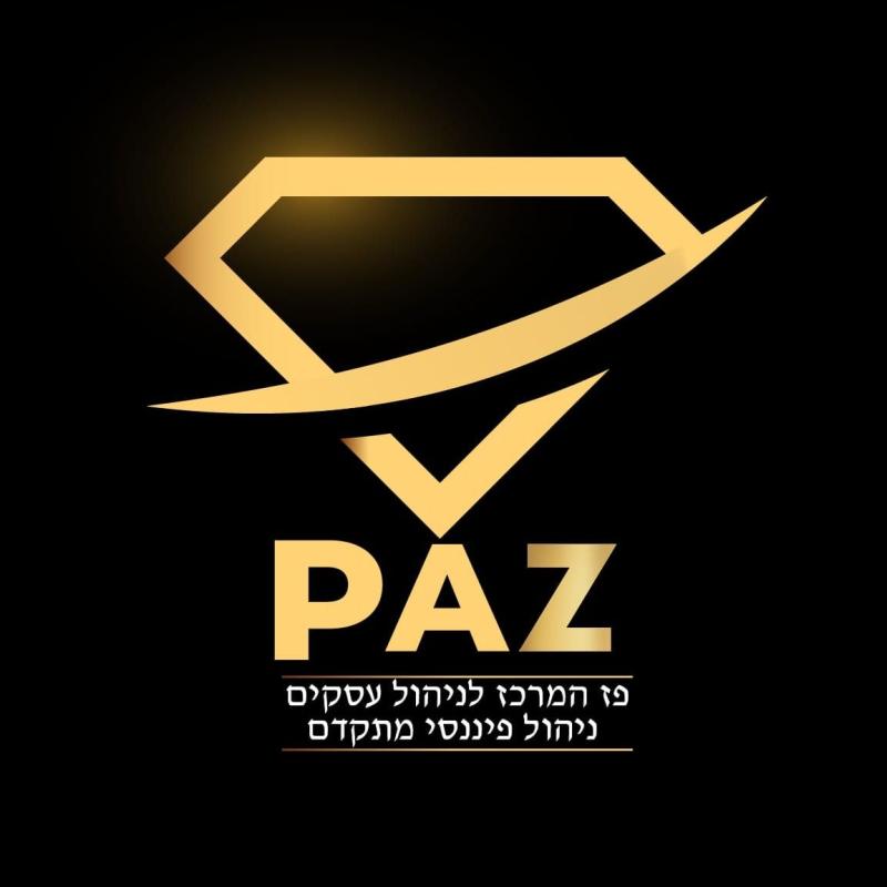 פנינה אברהם - מלווה פיננסית ועסקית