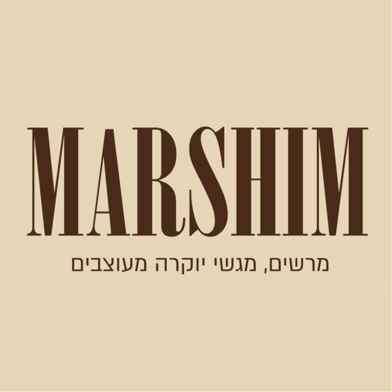 מרשים – מגשי פירות מעוצבים ביוקרה